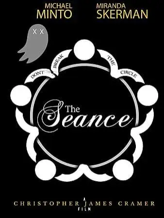 Спиритический сеанс онлайн